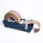 Water Activated Gummed Tape 70gsm Brown 48mm x 184m