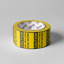 CAUTION OPTIC FIBRE CABLE DO NOT DISTURB Tape PVC 48mm x 100m Black on Yellow